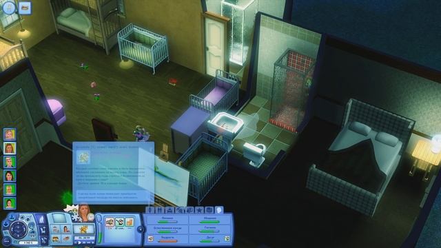 ДЕТКИ-ПОМОЩНИКИ - The Sims 3 Челлендж - 100 ДЕТЕЙ смотреть онлайн