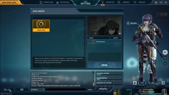 pre movie - GIT FA & Friend list layout 1.0 смотреть онлайн