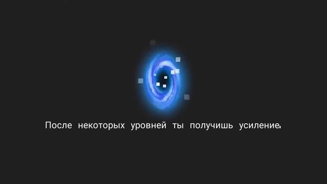 Как создать свой уровень в соул кнайт смотреть онлайн