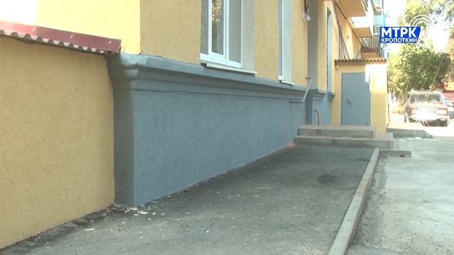Многоквартирные дома в Кавказском районе меняют свой облик. смотреть онлайн
