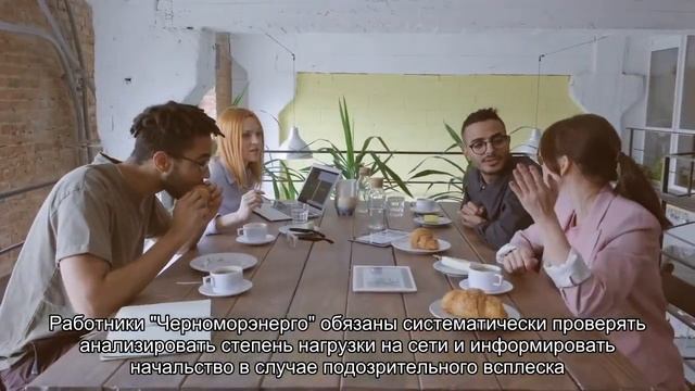 Черноморэнерго потребовало немедленно оставить все майнинг-фермы в Абхазии смотреть онлайн