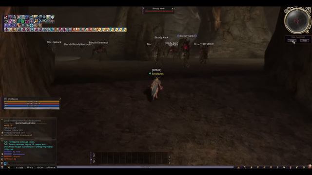 L2 High Five 5 Patch (mod Interface) Deiceland - комплекс серверов Lineage 2 High Five