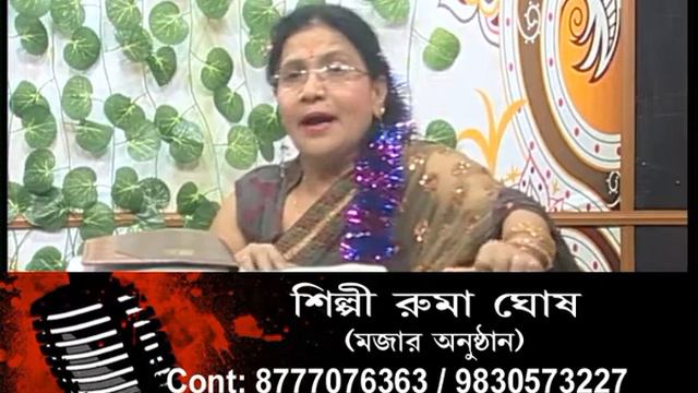 RUMA GHOSH TELE 02 03 13 27MIN смотреть онлайн