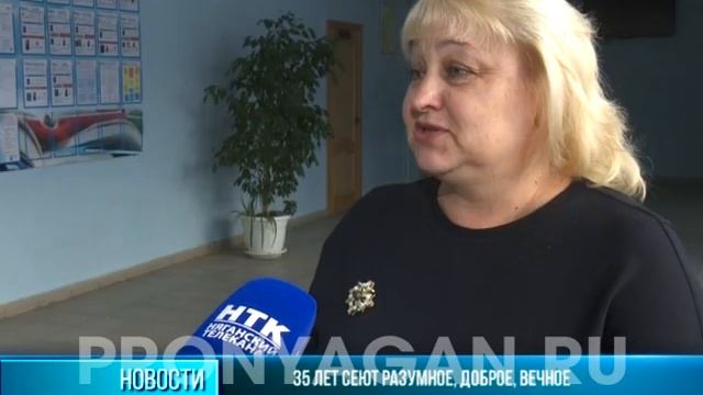 35-летие школы №3 смотреть онлайн