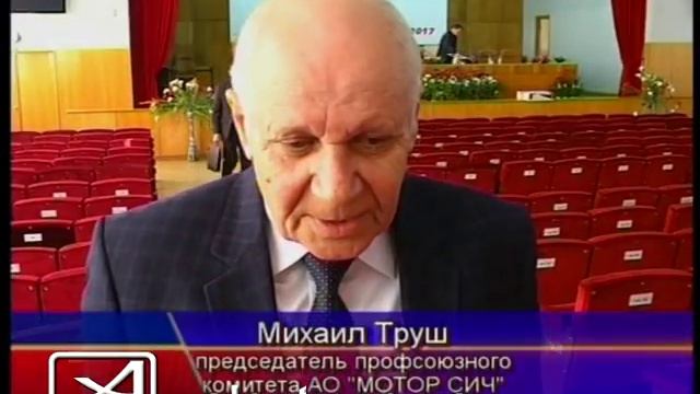 Изменения колдоговора МОТОР смотреть онлайн