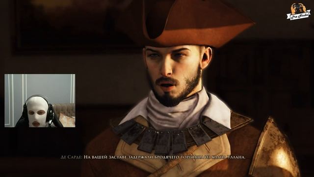 Greedfall Полное прохождение #6 Интриги и заговоры политиканов смотреть онлайн