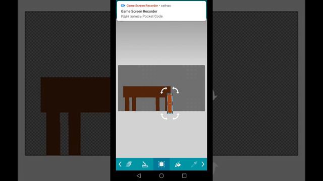 Что пока с игрой 5 ночей с фредди аниматроники идут за тобой смотреть онлайн