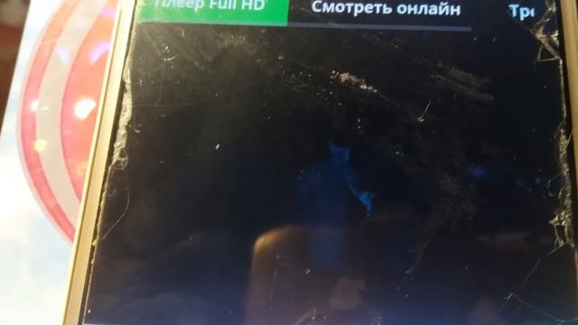 МАЛЕФИСЕНТА. Фильм (отрывок, разбитая любовь💔💔💔) Они были ПАРОЙ, пока Малефисента не стала злодейко смотреть онлайн