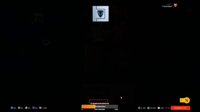 КОРОБКИ УДАЧ С---АТ 308 CUSTOM WARFACE,АЛГОРИТМ СУЩЕСТВУЕТ!!! смотреть онлайн