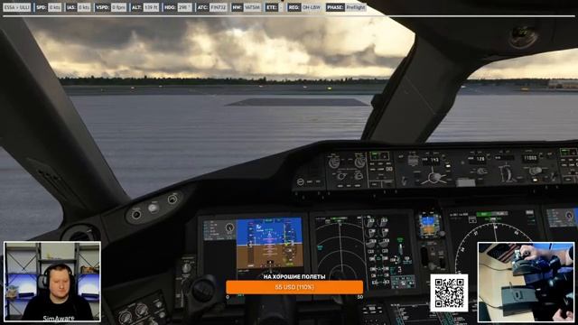 Boeing 787-1000 / Скандинавия / Хельсинки / Стокгольм / Санкт-Петербург / MSFS 2020 смотреть онлайн