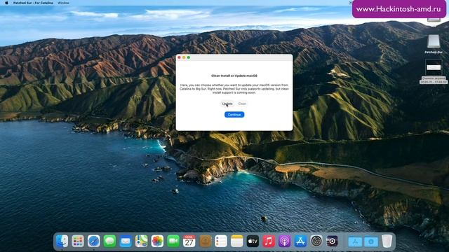Как установить macOS 11 Big Sur на неподдерживаемые Mac - Big Sur on unsupported Mac смотреть онлайн