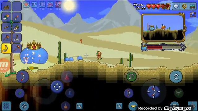 (#2).Босс Король слизней + Тыквенная броня. Прохождение Террарии/Terraria на русском. смотреть онлайн