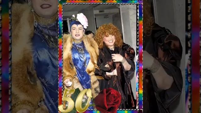 Данилко Андрей Михайлович ( Верка Сердючка), клип к юбилею 50 -лет. Автор клипа Татьяна Леушина. смотреть онлайн