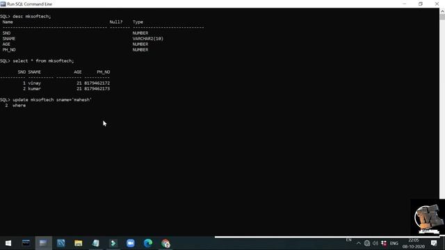 SQL Update query || Database || Oracle || software engineering смотреть онлайн