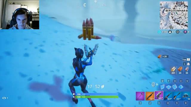 Fortnite • СОБЫТИЕ: СНЕЖНАЯ БУРЯ смотреть онлайн