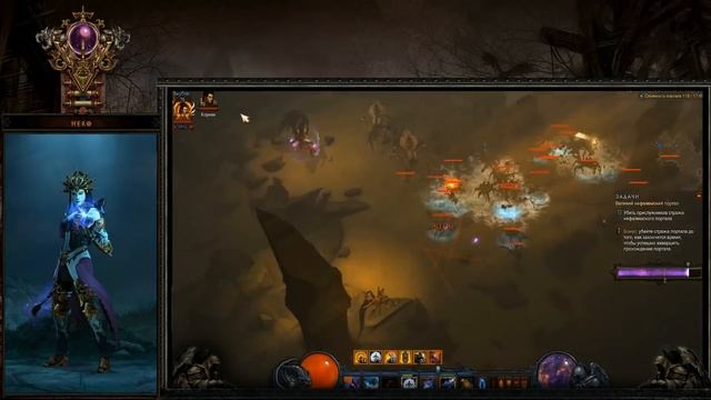 Diablo 3: 21 сезон и все билды для стартовых сетов патча 2.6.9 смотреть онлайн