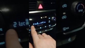 Santa Fe IV отключение автоматического включения кондиционера