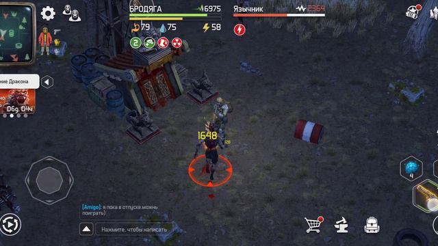 Doz Survival Мертвая низина Фарм легендарное оружие.