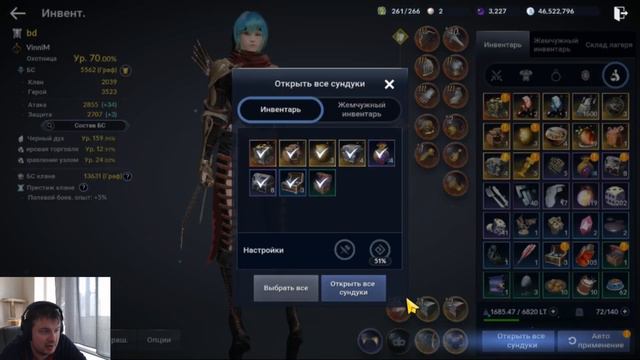 BDM закрываем все ежи,делаем калибровку в рейте и го в Мобу) смотреть онлайн