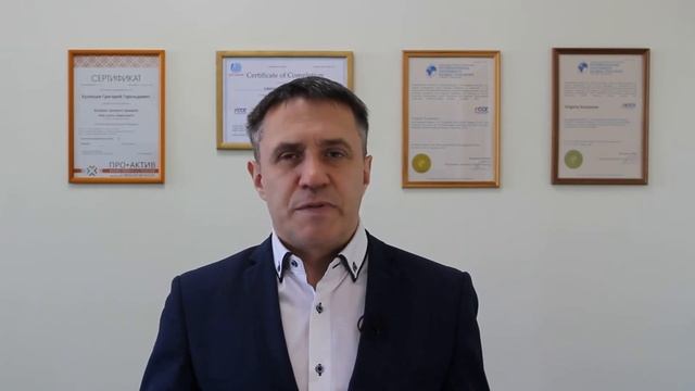 Логистика. Курс "Директор ВЭД" смотреть онлайн