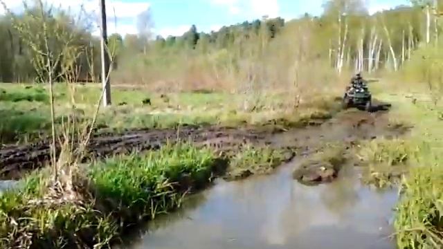 STELS 300 смотреть онлайн