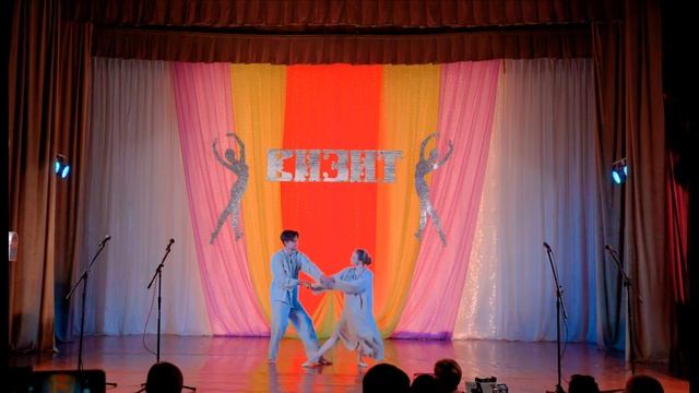 КУ ЦКД "Снежинка". Хореографический коллектив эстрадного танца "Визит". "Летел голубь". смотреть онлайн