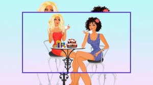 мы с тобой давно знакомы