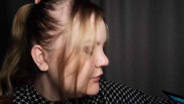ASMR | Чистка ауры | АСМР смотреть онлайн