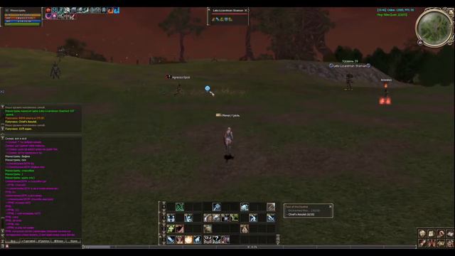 Lineage 2 Asterios X1 Prime СВС делаем 2 профу