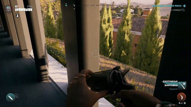 Dead Island 2 Возвращение Рекса, Баллада о Рикки Рексе, Боди-Арт смотреть онлайн