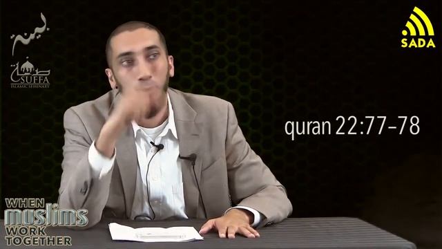 Нуман Али Хан "Когда мусульмане работают вместе" День Второй - Часть 4 смотреть онлайн