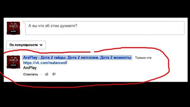Дота 2 - новогодняя раздача вещей. 20 штук! Immortal, Legendary, Mythical, Rare смотреть онлайн