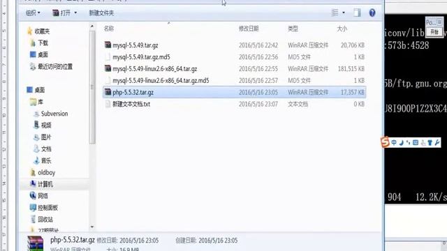 0530 php动态服务依赖包大批量安装实战 rec смотреть онлайн