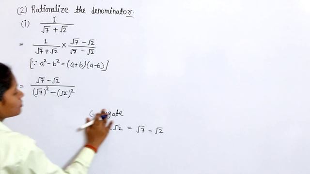 9th class maths 1 chapter 2 real numbers practice set 2.4 algebra lecture 8 смотреть онлайн