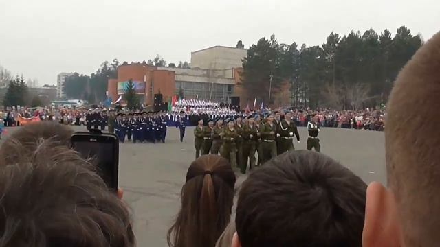 С днём великой Победы! Саянск, Иркутской области. смотреть онлайн