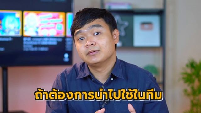 EP 30. CI/CD ฉบับเร็วไฟลุกกก !! - สาระเดฟ ใน 3 นาที смотреть онлайн