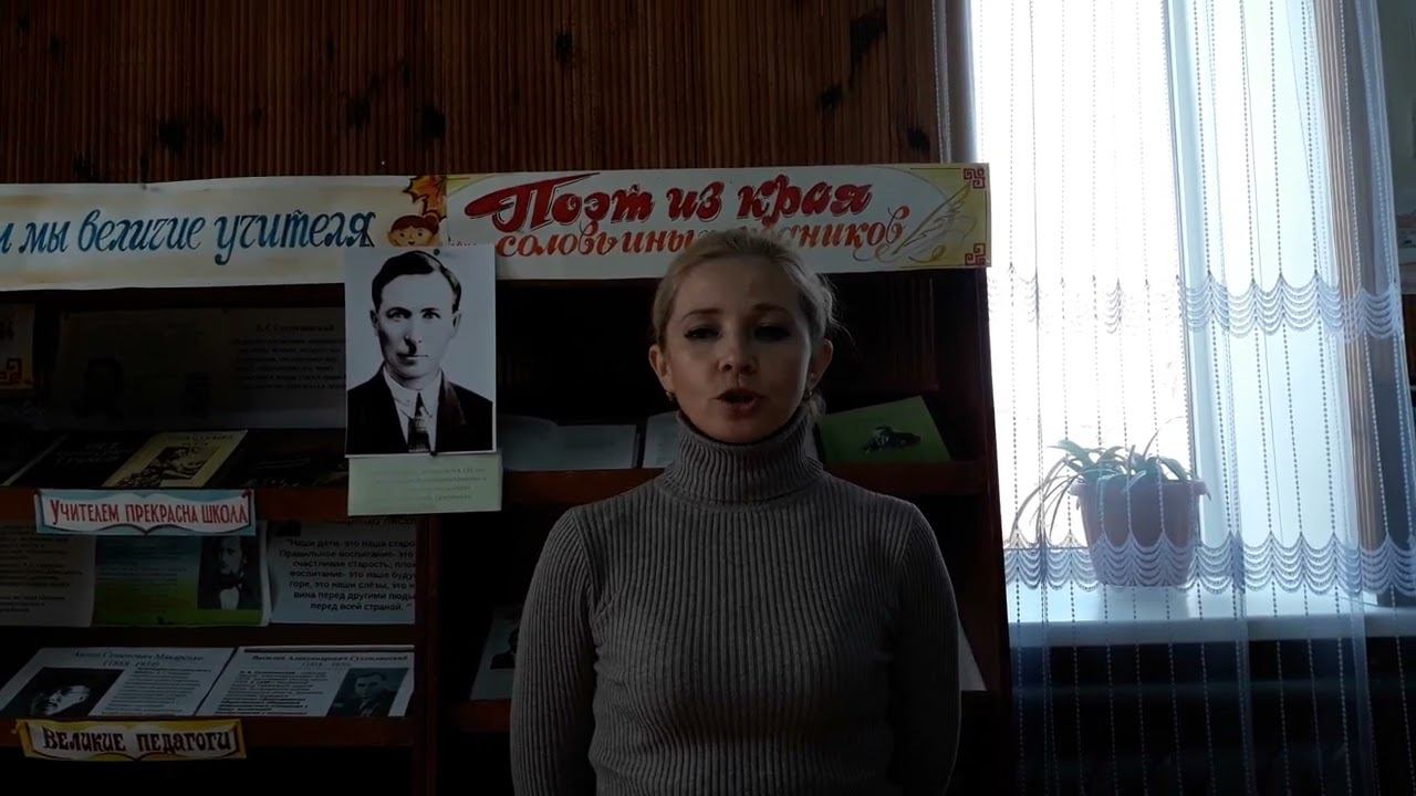 С.Г.Чавайна - Ото. Габитова Любовь Олеговна. 40 лет смотреть онлайн