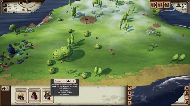 Valhalla Hills Fire Mountains 5 minutes of the game смотреть онлайн