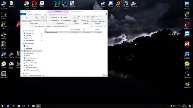 SpintiresMod SnowRunner установить. Скачать SnowMod. Установка и плюшки программы. Spinmod смотреть онлайн