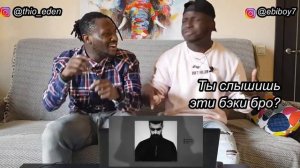 Miyagi - Marlboro Реакция Иностранцев