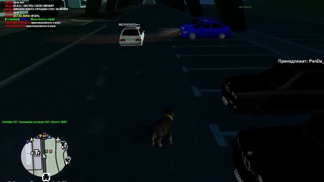 (STRIM)-Мта(RP/РП)_-_-Псы на машинах! смотреть онлайн