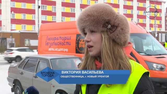 Ямал в движении смотреть онлайн