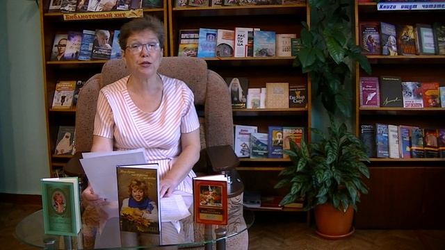 Интернет-гостиная "Моя душа настроена на осень" смотреть онлайн