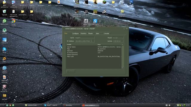 Как запустить сервер Cs1.6 ВАЖНО! смотреть онлайн