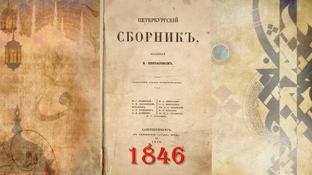 "Неравнодушное сердце" смотреть онлайн