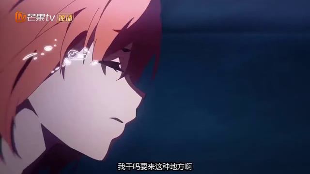 AMV Экстра любовь|anime dreams смотреть онлайн