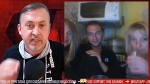 Меганыч и 100% Алень, открыл глаза всем Аленям РСП