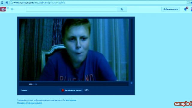 ааааа извините что видио такое первый раз снимаю смотреть онлайн