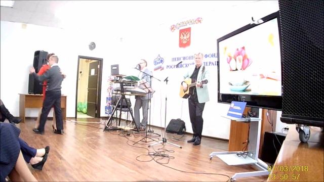 "Добрый кот" в ПФ РФ. Поздравление женщин Пенсионного фонда с 8 марта смотреть онлайн