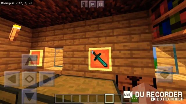 Как Сделать Секретный Проход В Полу В Майнкрафт ПЕ смотреть онлайн